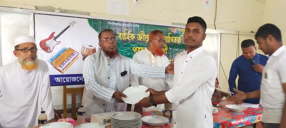 বার্ষিক ক্রীড়া প্রতিযোগীতা পুরষ্কার-২০২৫